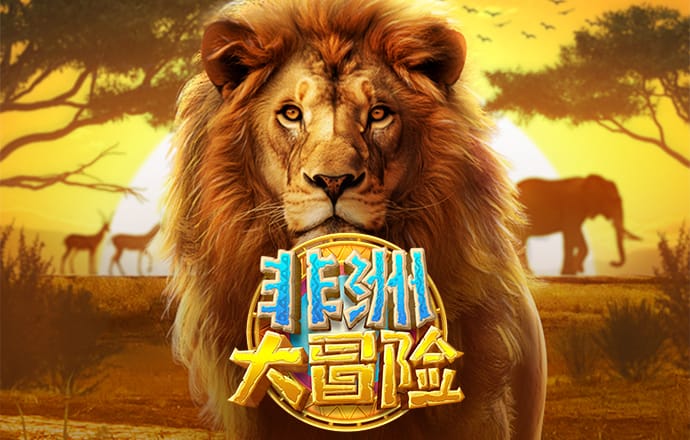 澳门今一必中一肖一码一肖截图2