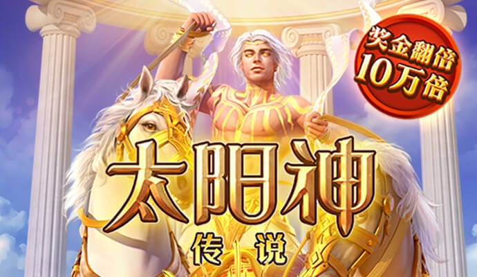 华体育APP(官方)官方网站