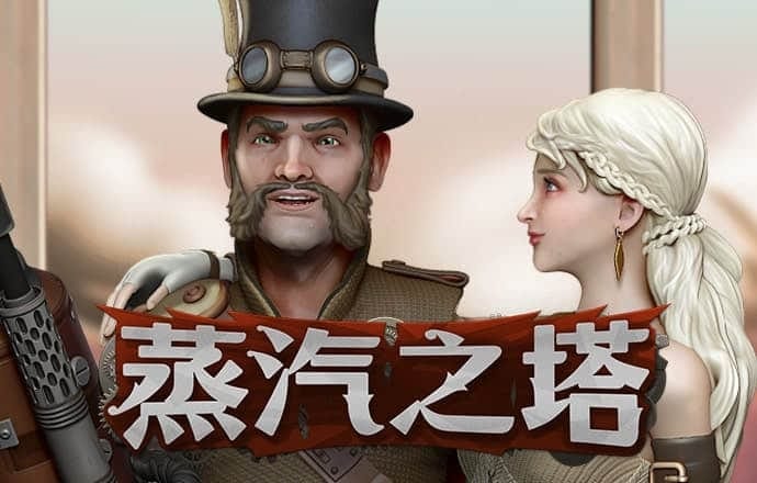 Bet365体育投注